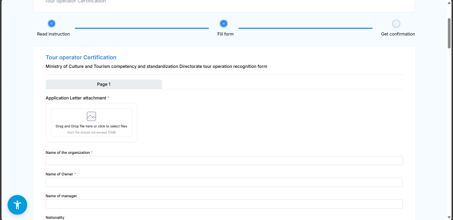 Screenshot 2025-06-26 120130.png